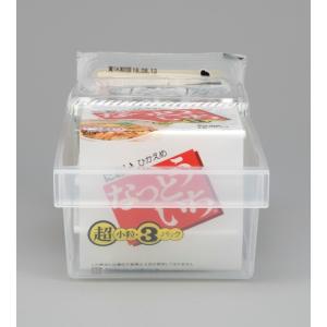 収納ストッカー 冷蔵庫用 ワイド(12.7×3...の詳細画像2