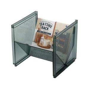 ティータイムラック クリアーブラック 11.7×10.5×高さ10.8cm (100円ショップ 100円均一 100均一 100均)