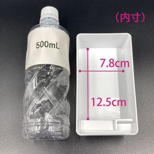 バターケース 15.9×8.8×高さ4.9cm...の詳細画像3