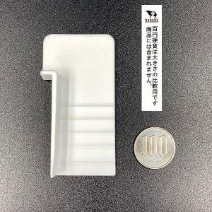 バターケース 15.9×8.8×高さ4.9cm...の詳細画像4
