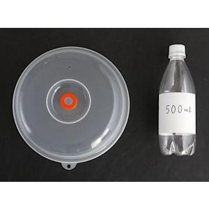レンジパートナー 直径23cm (100円ショ...の詳細画像1