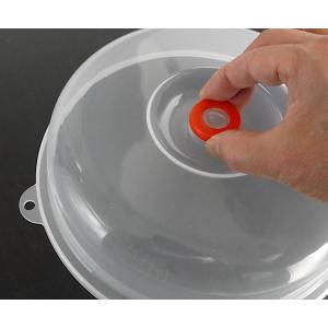 レンジパートナー 直径23cm (100円ショ...の詳細画像5