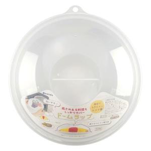ドームラップ 22.7×23.9×高さ7.4cm (100円ショップ 100円均一 100均一 100均)