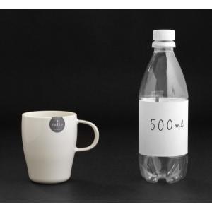 マグカップ プラスチック製 310ml ホワイ...の詳細画像1