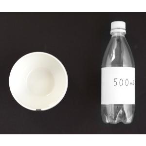 デザートボウル プラスチック製 直径12.1×...の詳細画像1