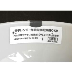 デザートボウル プラスチック製 直径12.1×...の詳細画像5