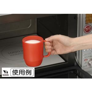 マグカップ ポリプロピレン製 電子レンジ対応 ...の詳細画像3