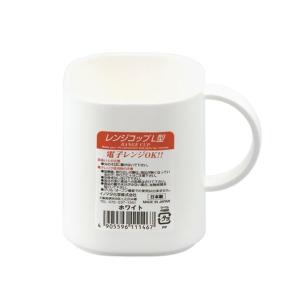 マグカップ レンジコップL型 電子レンジ対応 ...の詳細画像1