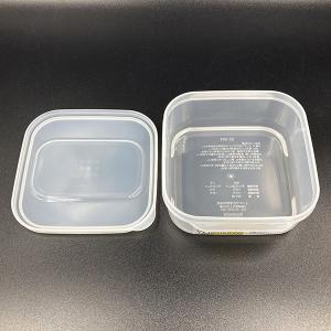 保存容器 イデアル201 正角小 浅型 容量5...の詳細画像2