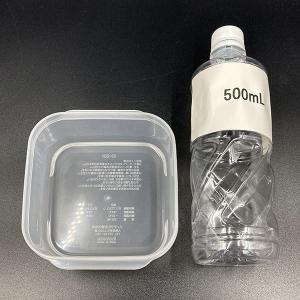 保存容器 イデアル201 正角小 浅型 容量5...の詳細画像3