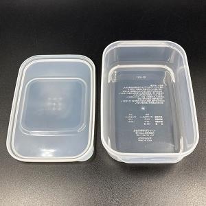 保存容器 イデアル501 長角小 浅型 容量5...の詳細画像2