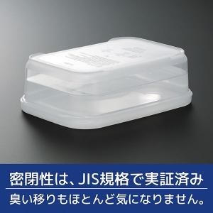 保存容器 イデアル501 長角小 浅型 容量5...の詳細画像5
