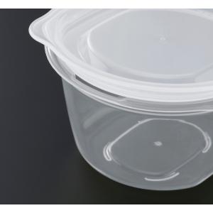 保存容器 楽ちんパック ごはん一膳用 容量27...の詳細画像4