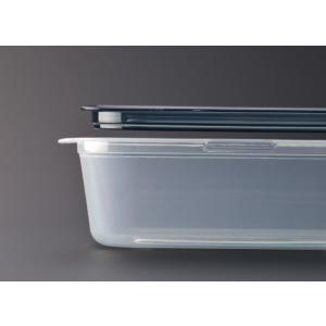 保存容器 楽ちんパック 角型 容量400ml ...の詳細画像3