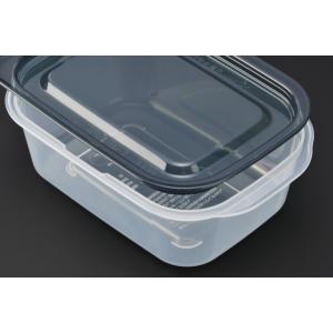 保存容器 楽ちんパック 角型 容量400ml ...の詳細画像5