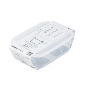 保存容器 楽ちんパック 角型 容量600ml ...の詳細画像1