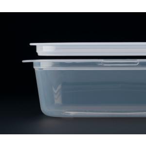 保存容器 楽ちんパック 角型 容量600ml ...の詳細画像3