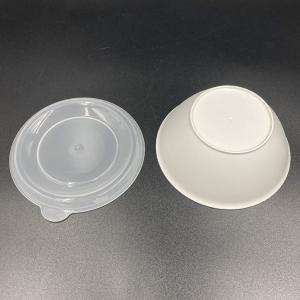そのまま食卓に出せる保存容器 ホワイト M(容...の詳細画像4