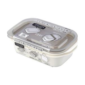 とにかく洗いやすいお弁当箱 容量270ml ライトグレー 2個入 (100円ショップ 100円均一 100均一 100均)