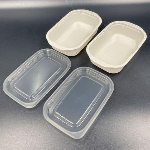 とにかく洗いやすいお弁当箱 容量270ml ラ...の詳細画像2