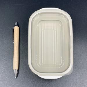 とにかく洗いやすいお弁当箱 容量270ml ラ...の詳細画像3