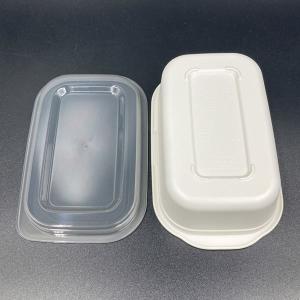 とにかく洗いやすいお弁当箱 容量270ml ラ...の詳細画像4