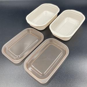 とにかく洗いやすいお弁当箱 容量270ml ピ...の詳細画像2