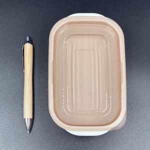 とにかく洗いやすいお弁当箱 容量270ml ピ...の詳細画像3