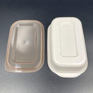 とにかく洗いやすいお弁当箱 容量270ml ピ...の詳細画像4