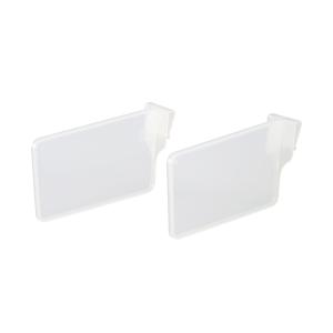 バスケット用仕切り Ｌサイズ(13.7×7.7×厚み3.2cm) 2個入 (100円ショップ 100円均一 100均一 100均)