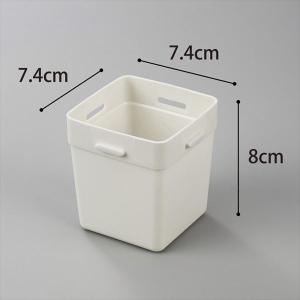 連結ポケット アイボリー 7.4×7.4×高さ...の詳細画像2