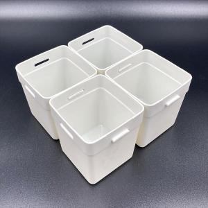 連結ポケット アイボリー 7.4×7.4×高さ...の詳細画像5