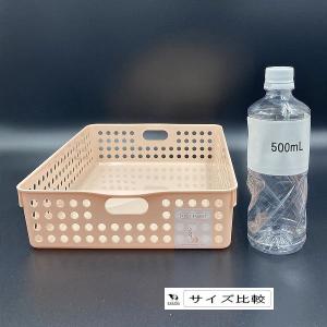 ストックバスケット A4サイズ収納可 ライトピ...の詳細画像1