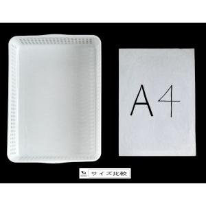 ネームバスケット A4サイズ収納可 ホワイト ...の詳細画像1