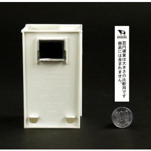 マグネットポケット スリム ホワイト (100...の詳細画像1