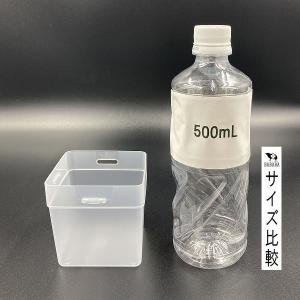 くつした整理カップ クリアー Lサイズ(8.4...の詳細画像2