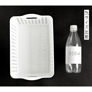 ストックバスケット ディープ ホワイト 18×...の詳細画像1