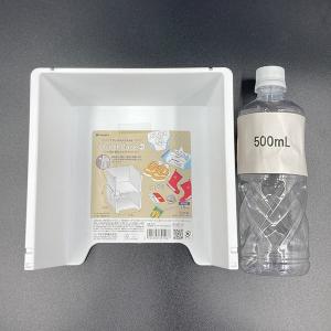 積み重ねマルチラック 01 ホワイト 18.2...の詳細画像3