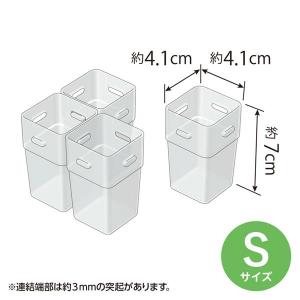 こまごま整理カップ クリアー S(4.4×4....の詳細画像2