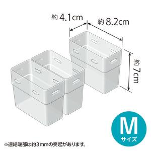 こまごま整理カップ クリアー M(4.4×8....の詳細画像2