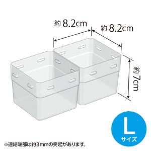 こまごま整理カップ クリアー L(8.5×8....の詳細画像2