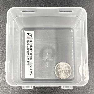 こまごま整理カップ クリアー L(8.5×8....の詳細画像5