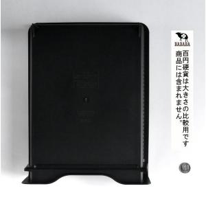 ラック A4サイズ収納可 縦型 ブラック 32...の詳細画像1