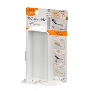 マグネットトレー 13.1×6.3×高さ3cm (100円ショップ 100円均一 100均一 100均)