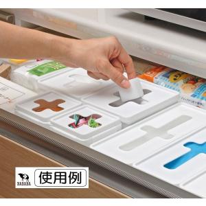 プルアウトボックス ホワイト トールサイズ(1...の詳細画像5