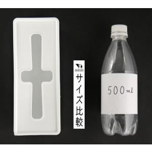 プルアウトボックス ホワイト ロングサイズ(8...の詳細画像1