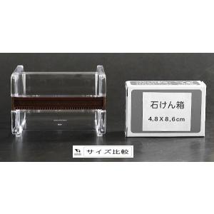 マスキングテープカッター 10.2×9.2×高...の詳細画像1