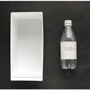 シンプルストレージ スリム ホワイト 13×2...の詳細画像1