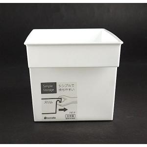 シンプルストレージ スリム ホワイト 13×2...の詳細画像2