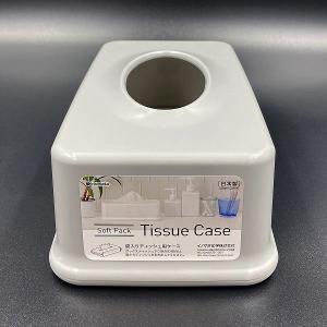 袋入りティッシュ用ケース グレー 23.7×1...の詳細画像3